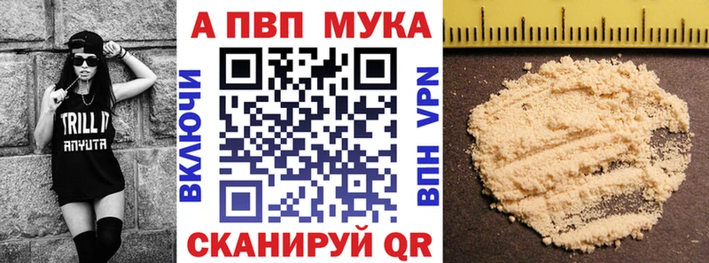 Магазины продажи наркотиков Ногинск COCAIN  Меф  ГАШИШ  Марихуана 