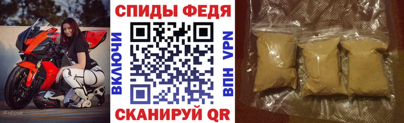АМФ Premium где купить наркоту Ногинск