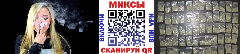 shop Telegram  Ногинск  БУТИРАТ 1.4BDO 