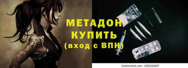 MESCALINE Горняк