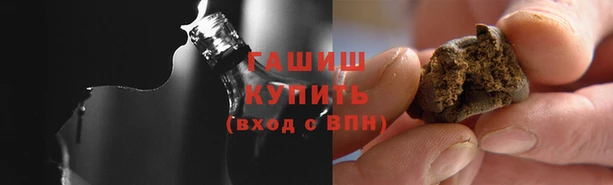 MESCALINE Горняк