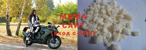 мескалин Горно-Алтайск