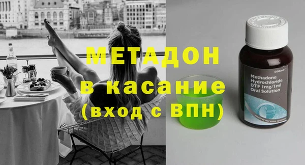 MESCALINE Горняк