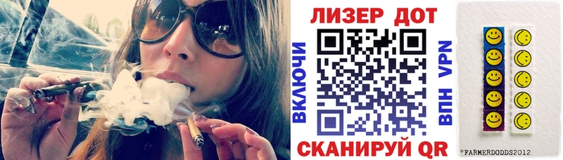 наркотики  Ногинск  Наркотические марки 1,5мг 