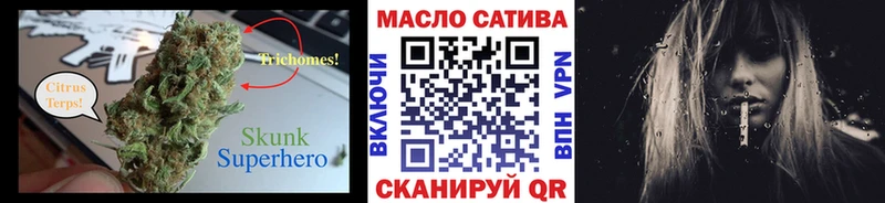 хочу наркоту  Ногинск  KRAKEN   ТГК гашишное масло 